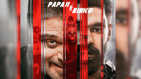 Poster of Undekhi: The Final Battle