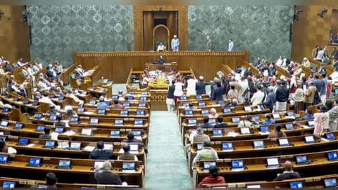Lok Sabha