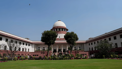 Supreme Court of India