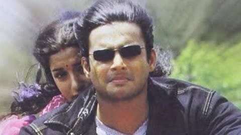 Madhavan and Meera Jasmine's Run 