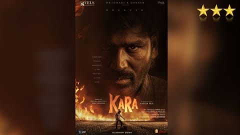 Kara