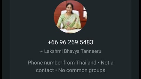 The fraudsters have impersonated the District Collector in the social media account.