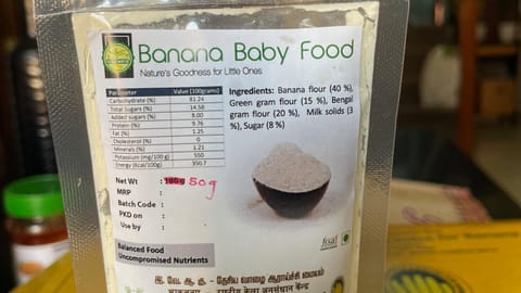 Banana baby food