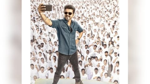 VIJAY
