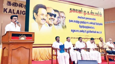 DMK president MK Stalin at the party MLAs-designates’ meeting
