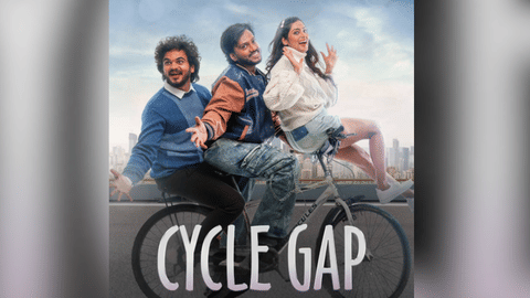 Poster of Cycle Gap