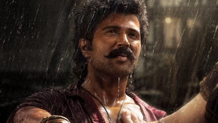 Rowdy Janardhana