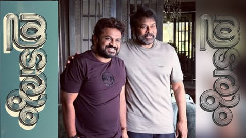Tharun Moorthy clarifies meeting with Chiranjeevi