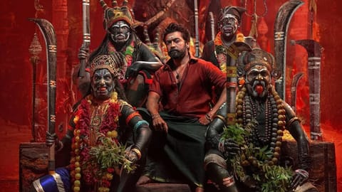 Poster of the film