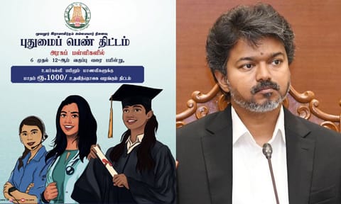 Rs 1,000 assistance credited under Pudhumaipen, Tamil Pudhalvan schemes
