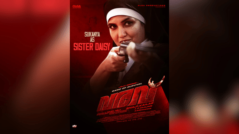 Sukanya plays as Sister Daisy in Varavu