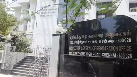 Tamil Nadu Registration Department