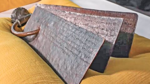 Anaimangalam copper plates are known in the Netherlands as the Leiden Plates