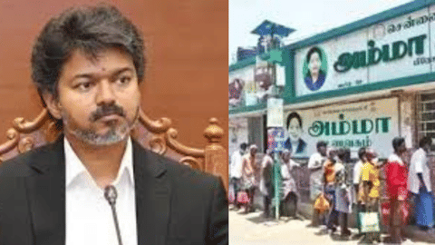 CM VIjay AMMA canteen 