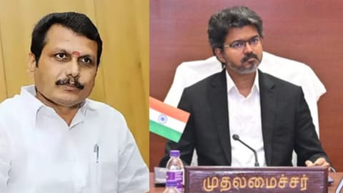(L-R) DMK leader V Senthilbalaji Tamil Nadu CM Vijay