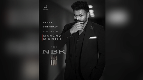 Manchu Manoj comes onboard for #NBK111