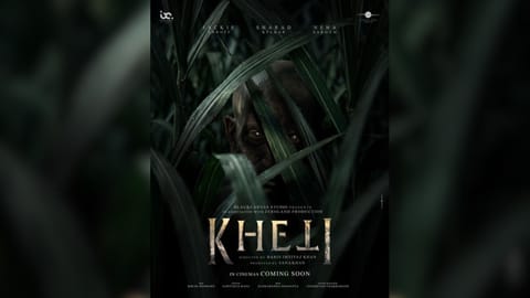 First poster of  rural horror film 'Kheti' unveiled
