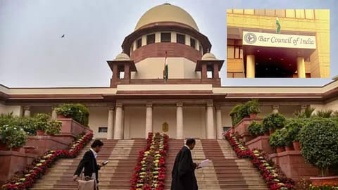 Supreme Court, (insert) Bar Council of India
