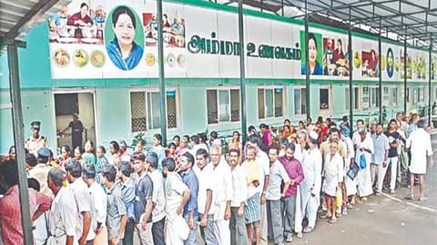 Amma-Canteen