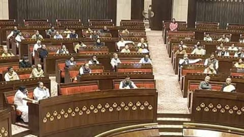 Rajya Sabha