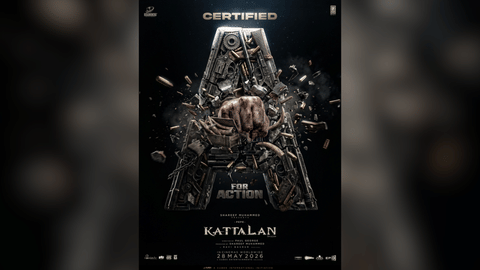 Kaattalan Movie poster