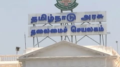Tamil Nadu government