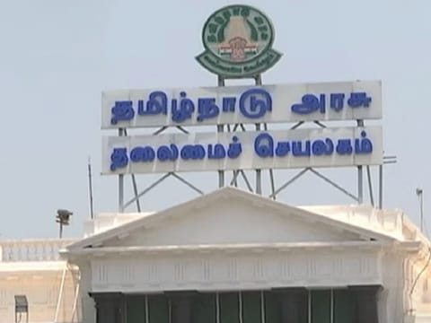 Tamil Nadu government