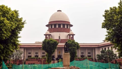 Supreme Court