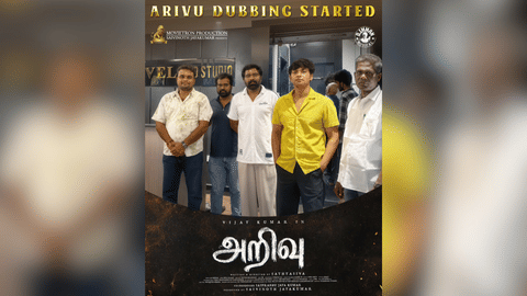 Dubbing for Arivu begins.