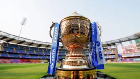 IPL Trophy