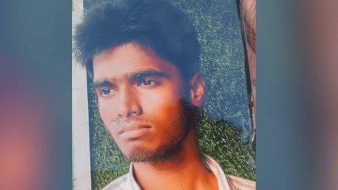 Bharath