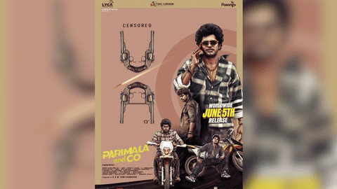 Parimala @ co poster
