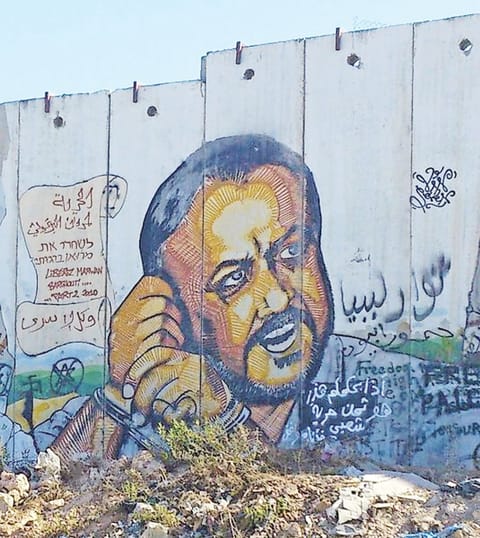 Marwan Barghouti painting