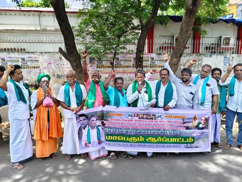 Tamil Nadu farmers