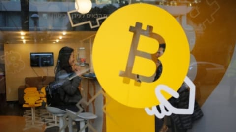 Bitcoin (Cryptocurrency)