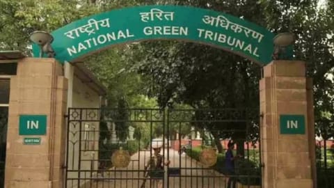 National Green Tribunal