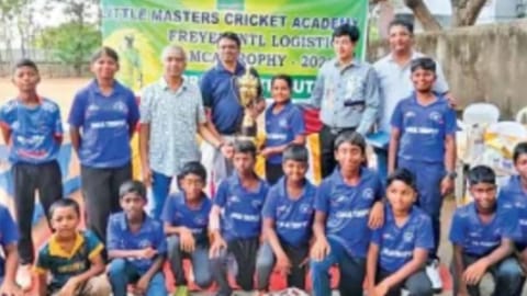 GFCA bests LMCA to U12 trophy