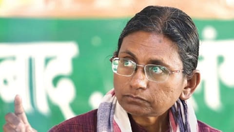 Meenakshi Natarajan