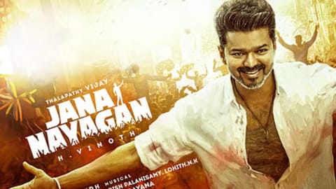 One more held for Jananayagan leak, arrest count now 19