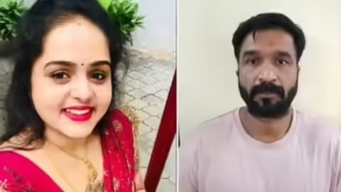 Priyanka; Mohan