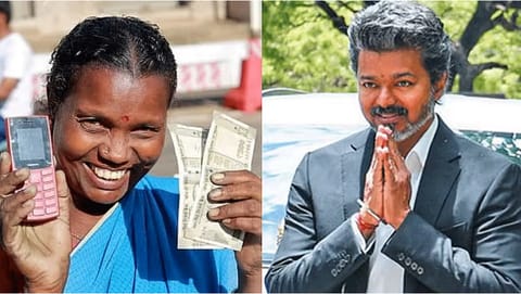 Madhippumigu Magalir Thittam