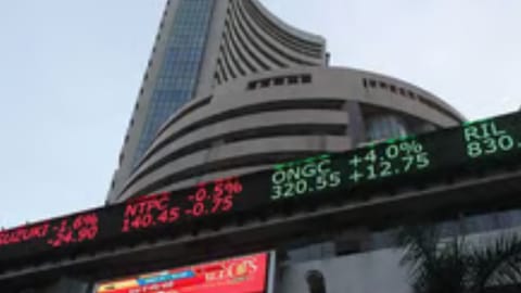 Bombay Stock Exchange (BSE) building, Mumbai