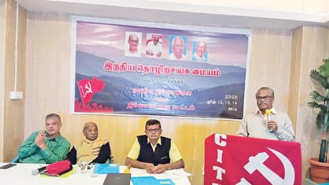 CITU leaders at the state committee meeting in the Nilgiris