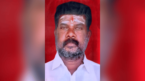 Rajan