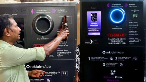AI-based bottle return unit 