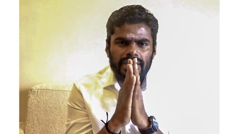 Annamalai