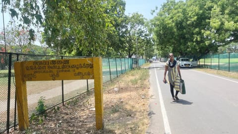 Saidapet