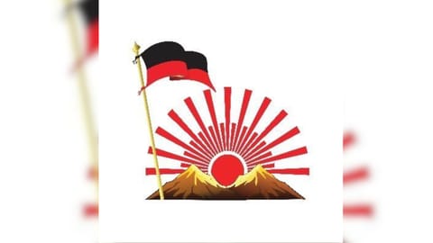 DMK