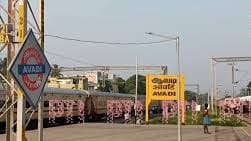 Avadi railway station