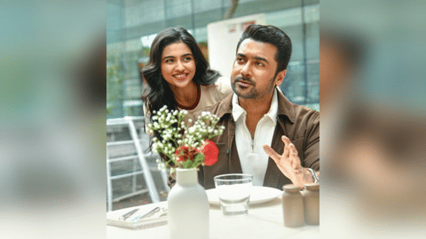 Vishwanath And Sons' first single